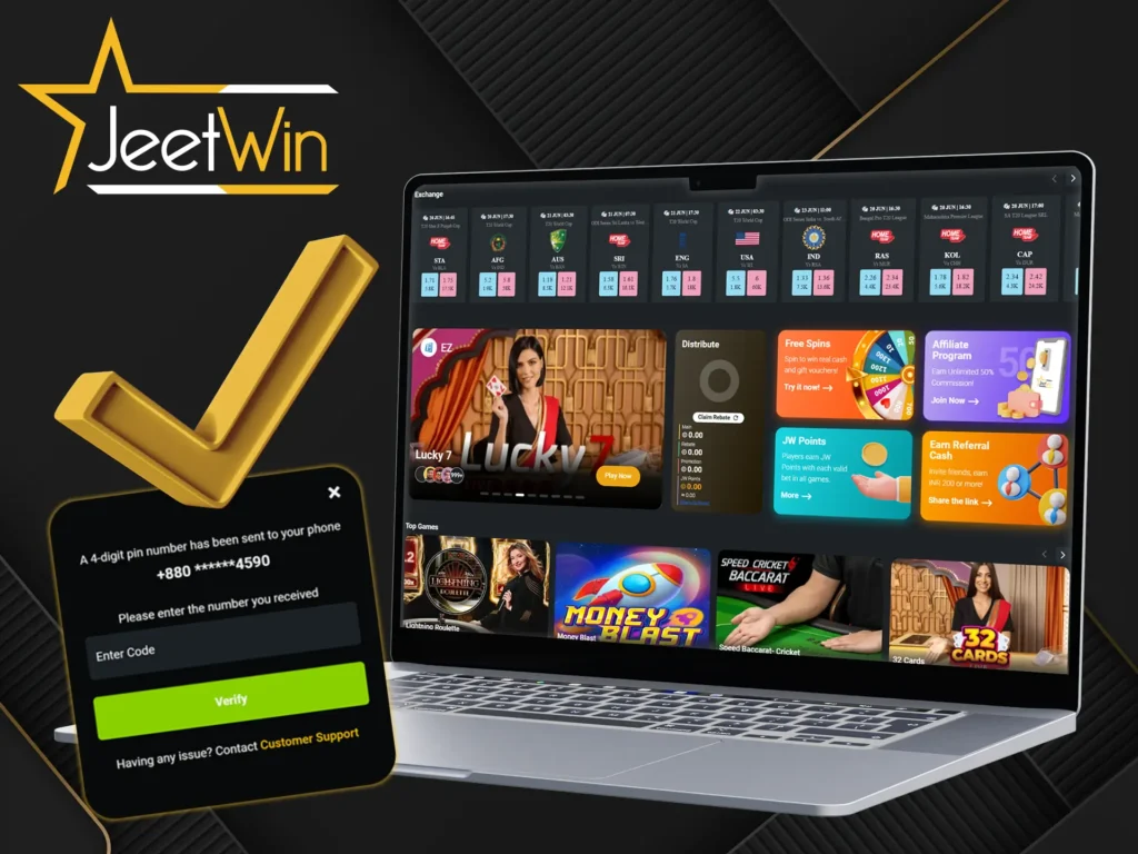 jeetwin-home-acoount-verification