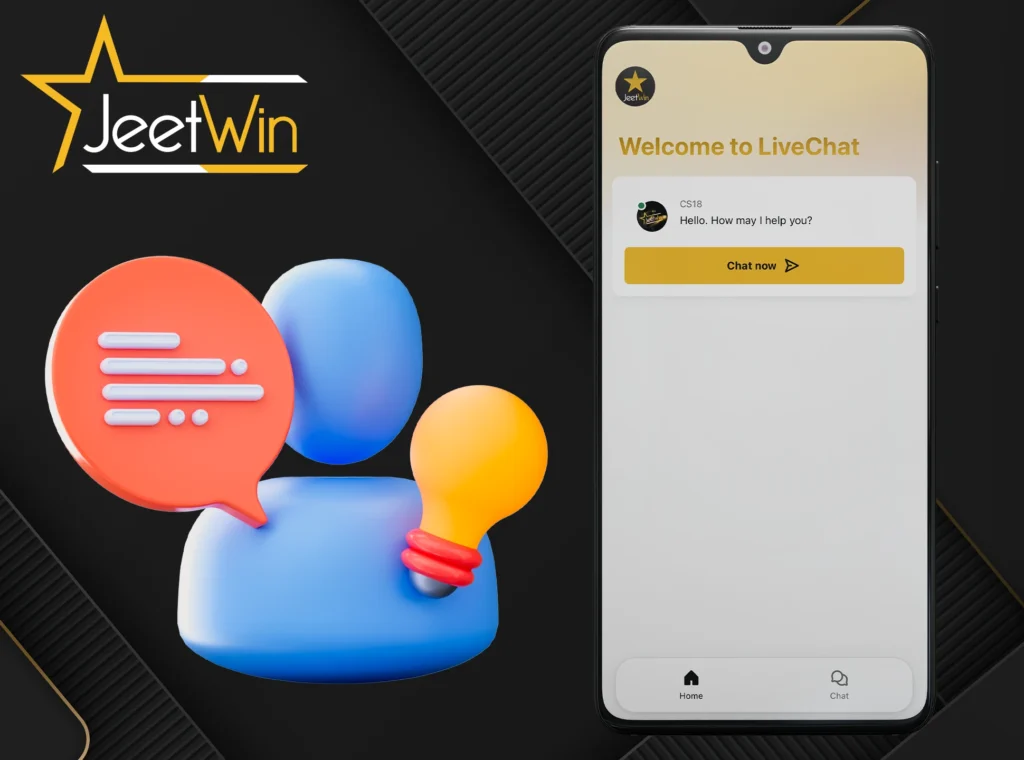 jeetwin-home-customer-service